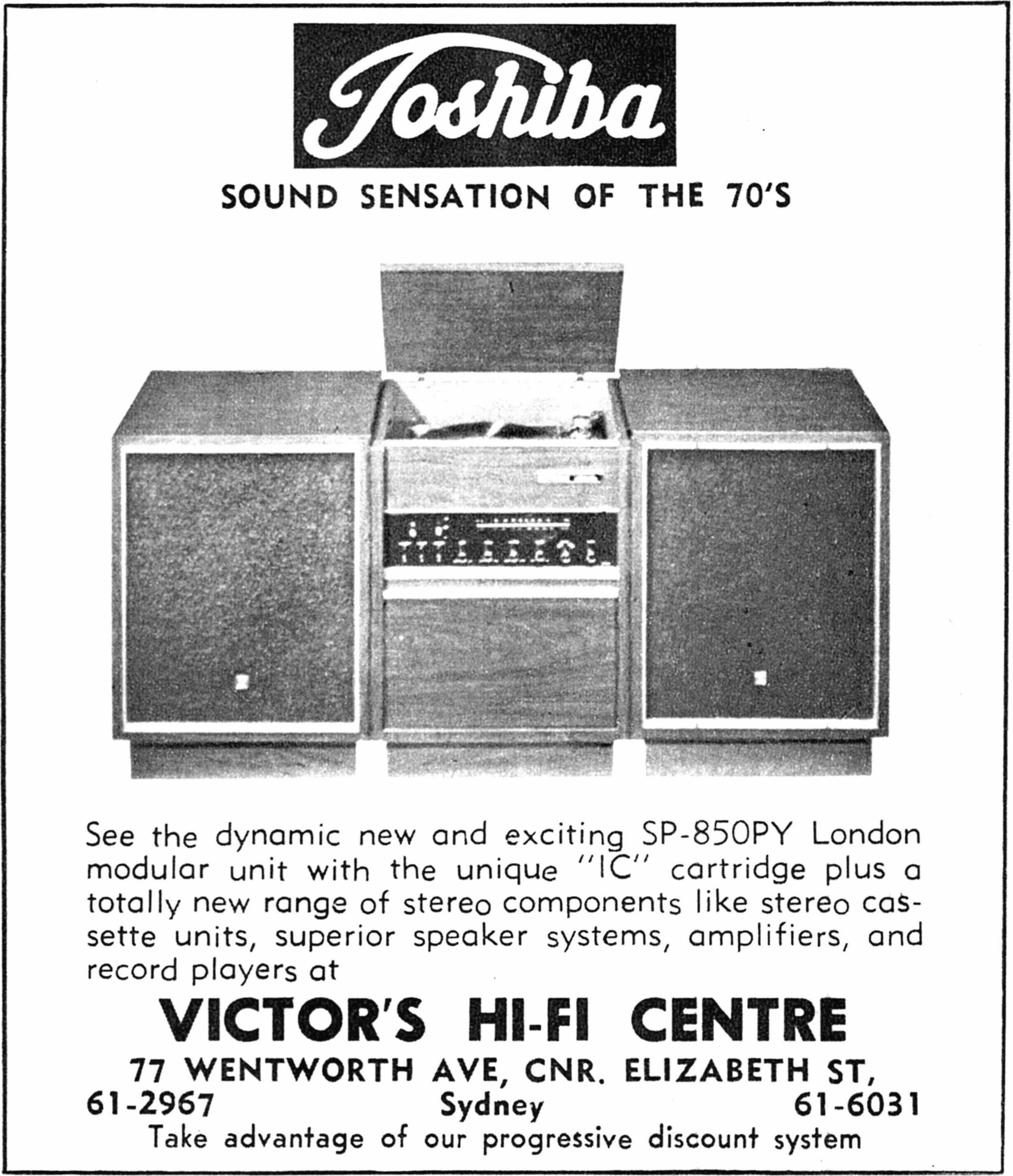 Toshiba 1970-1.jpg